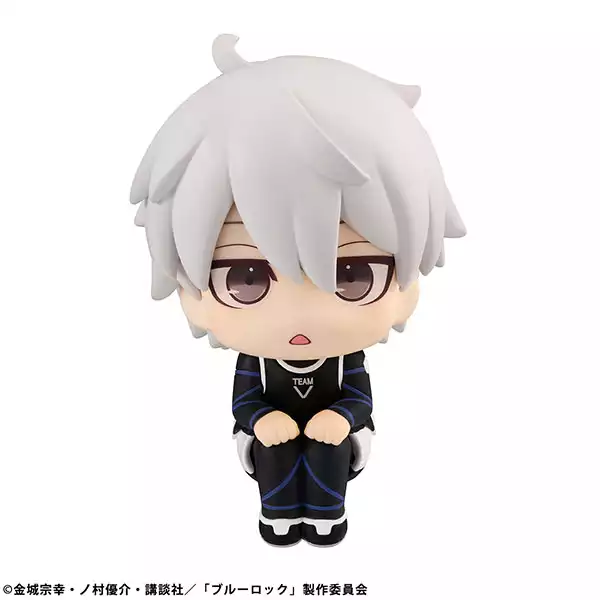 blue-lock-look-up-pvc-statue-seishiro-nagi-11-cm-1765711746-2 blue-lock-look-up-pvc-statue-seishiro-nagi-11-cm-1765711746-2