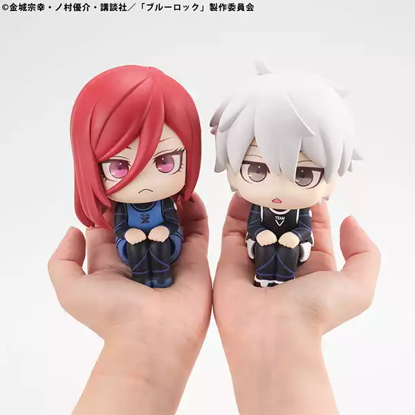 blue-lock-look-up-pvc-statue-seishiro-nagi-11-cm-1765711748-7 blue-lock-look-up-pvc-statue-seishiro-nagi-11-cm-1765711748-7