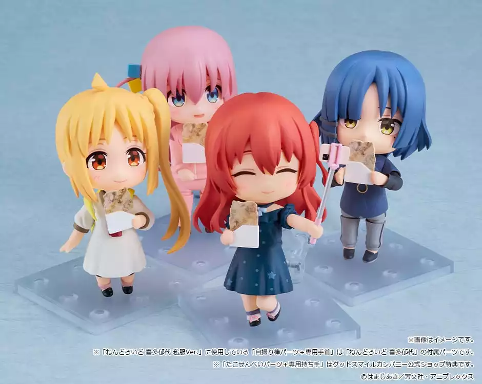 bocchi-the-rock-nendoroid-action-figure-hitori-gotoh-tracksuit-ver-10-cm-1765680216-9