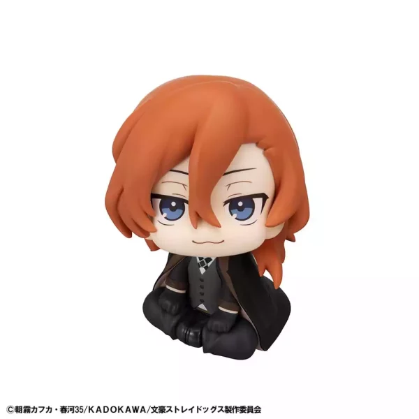 bungo-stray-dogs-look-up-pvc-statue-chuya-nakahara-11-cm-1765712358-1 bungo-stray-dogs-look-up-pvc-statue-chuya-nakahara-11-cm-1765712358-1