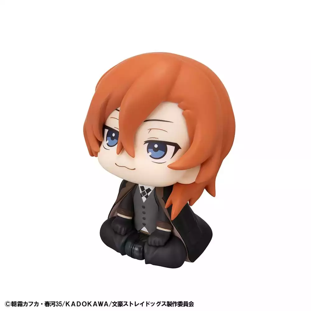 bungo-stray-dogs-look-up-pvc-statue-chuya-nakahara-11-cm-1765712359-2