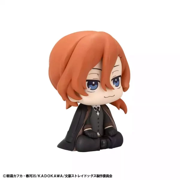 bungo-stray-dogs-look-up-pvc-statue-chuya-nakahara-11-cm-1765712360-3 bungo-stray-dogs-look-up-pvc-statue-chuya-nakahara-11-cm-1765712360-3