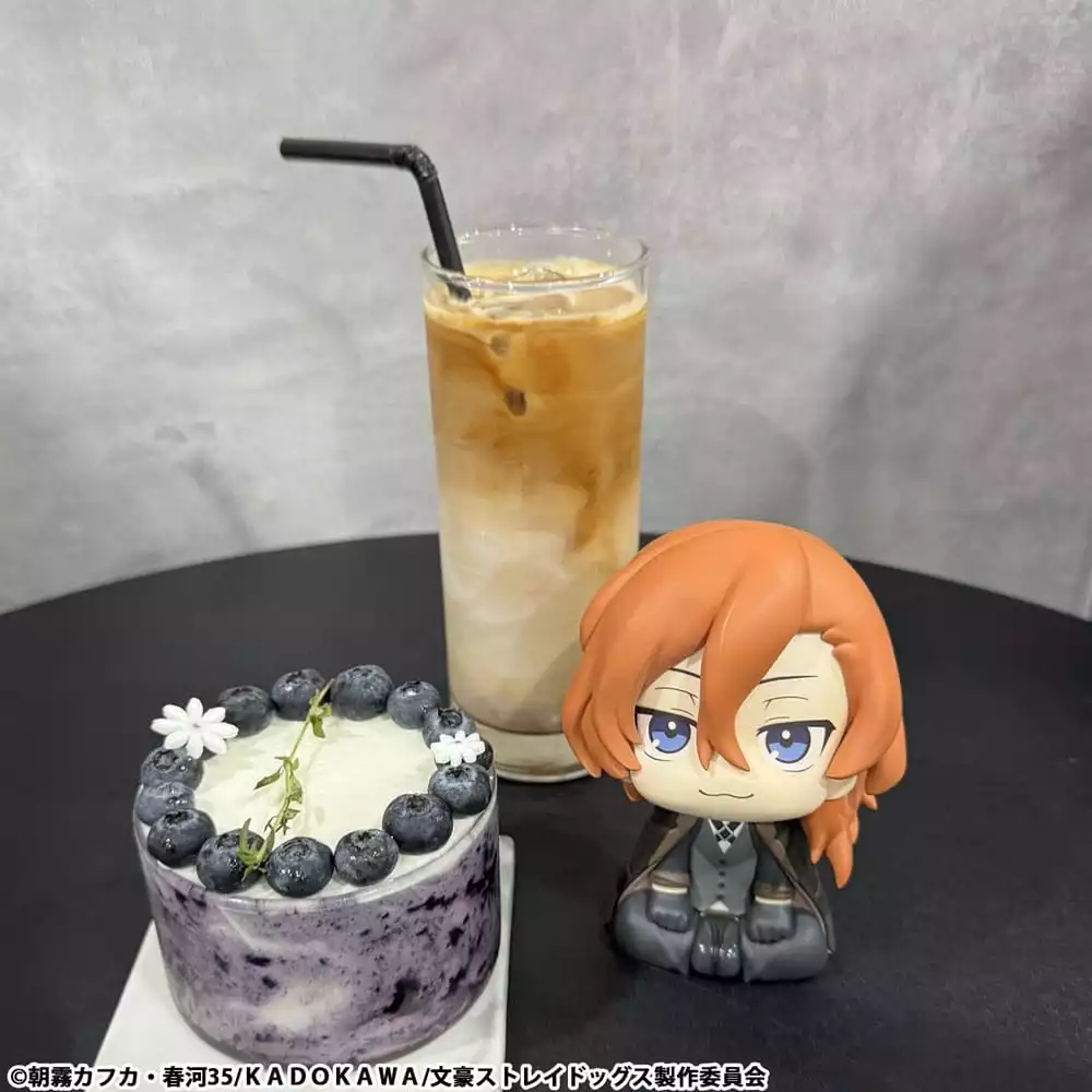 bungo-stray-dogs-look-up-pvc-statue-chuya-nakahara-11-cm-1765712362-6