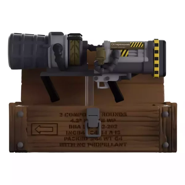 call-of-duty-vinyl-figure-thunder-gun-7-cm-1764951497-0