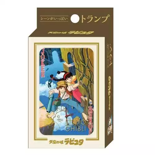 castle-in-the-sky-playing-cards-1765672790-0 castle-in-the-sky-playing-cards-1765672790-0
