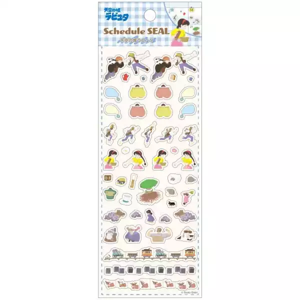 castle-in-the-sky-sticker-2025-1765674598-0 castle-in-the-sky-sticker-2025-1765674598-0