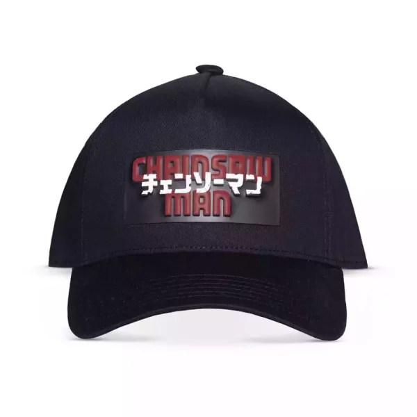 chainsaw-man-baseball-cap-logo-1765672256-0