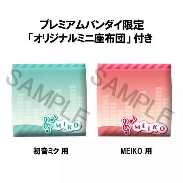 character-vocal-series-look-up-pvc-statue-hatsune-miku-meiko-set-with-gift-11-cm-1765712123-2