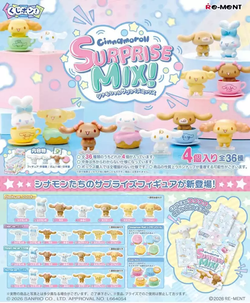 cinnamoroll-surprise-mix-display-8-1765833069-1