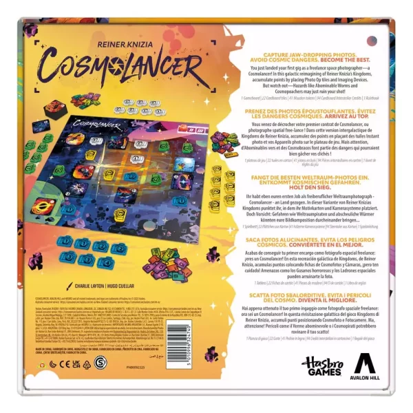 cosmolancer-board-game-multi-language-version-1765682595-1