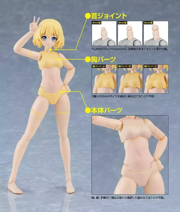 cutie-honey-nova-plastic-model-kit-plamatea-muse-body-ichika-b-type-15-cm-1765679815-5