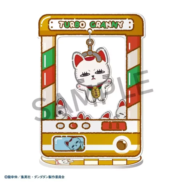 dandadan-acrylic-figure-chara-catcher-9-cm-blind-box-display-8-1765712528-5 dandadan-acrylic-figure-chara-catcher-9-cm-blind-box-display-8-1765712528-5