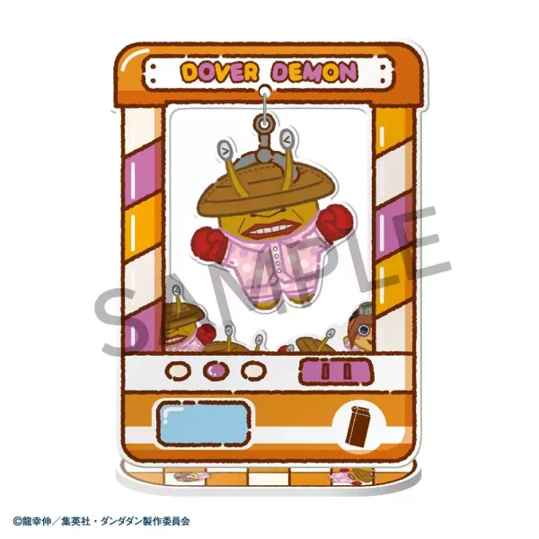 dandadan-acrylic-figure-chara-catcher-9-cm-blind-box-display-8-1765712530-7 dandadan-acrylic-figure-chara-catcher-9-cm-blind-box-display-8-1765712530-7