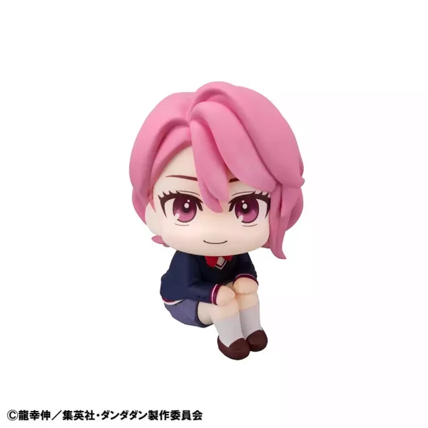 dandadan-look-up-pvc-statue-aira-11-cm-1765712255-1
