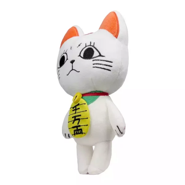 dandadan-plush-figures-turbo-granny-23-cm-display-12-1765722411-2 dandadan-plush-figures-turbo-granny-23-cm-display-12-1765722411-2