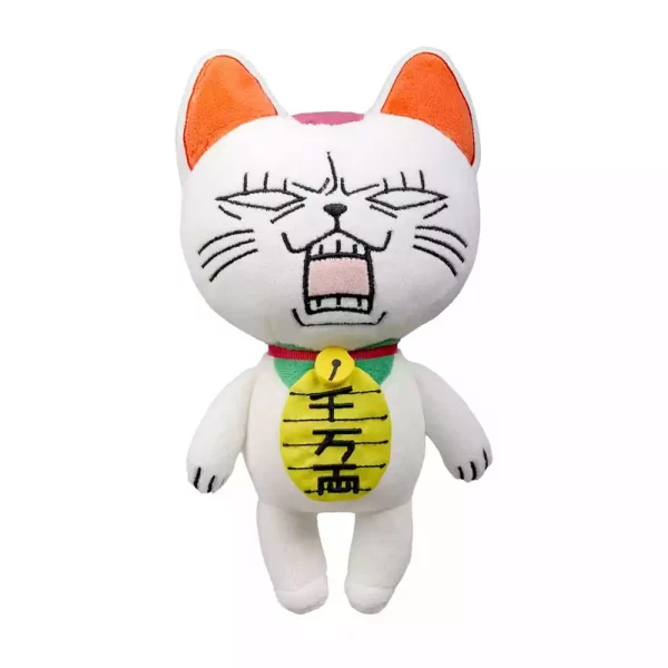 dandadan-plush-figures-turbo-granny-23-cm-display-12-1765722416-8 dandadan-plush-figures-turbo-granny-23-cm-display-12-1765722416-8