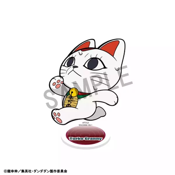 dandadan-tokotoko-acrylic-figure-vol-2-blind-box-display-9-cm-8-1765712293-10 dandadan-tokotoko-acrylic-figure-vol-2-blind-box-display-9-cm-8-1765712293-10