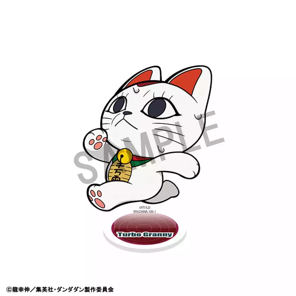 dandadan-tokotoko-acrylic-figure-vol-2-blind-box-display-9-cm-8-1765712293-10