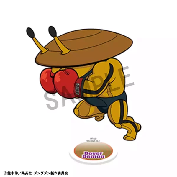 dandadan-tokotoko-acrylic-figure-vol-2-blind-box-display-9-cm-8-1765712294-12 dandadan-tokotoko-acrylic-figure-vol-2-blind-box-display-9-cm-8-1765712294-12