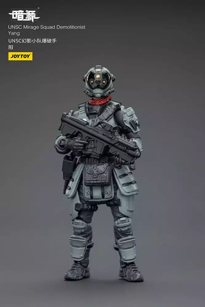 dark-source-action-figur-unsc-mirage-squad-7-cm-1765685740-1