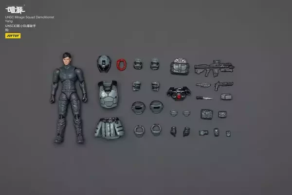 dark-source-action-figur-unsc-mirage-squad-7-cm-1765685744-6 dark-source-action-figur-unsc-mirage-squad-7-cm-1765685744-6