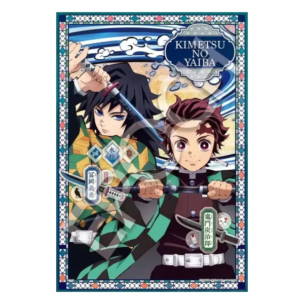 demon-slayer-kimetsu-no-yaiba-300-piece-puzzle-vol-2-1765674630-0 demon-slayer-kimetsu-no-yaiba-300-piece-puzzle-vol-2-1765674630-0