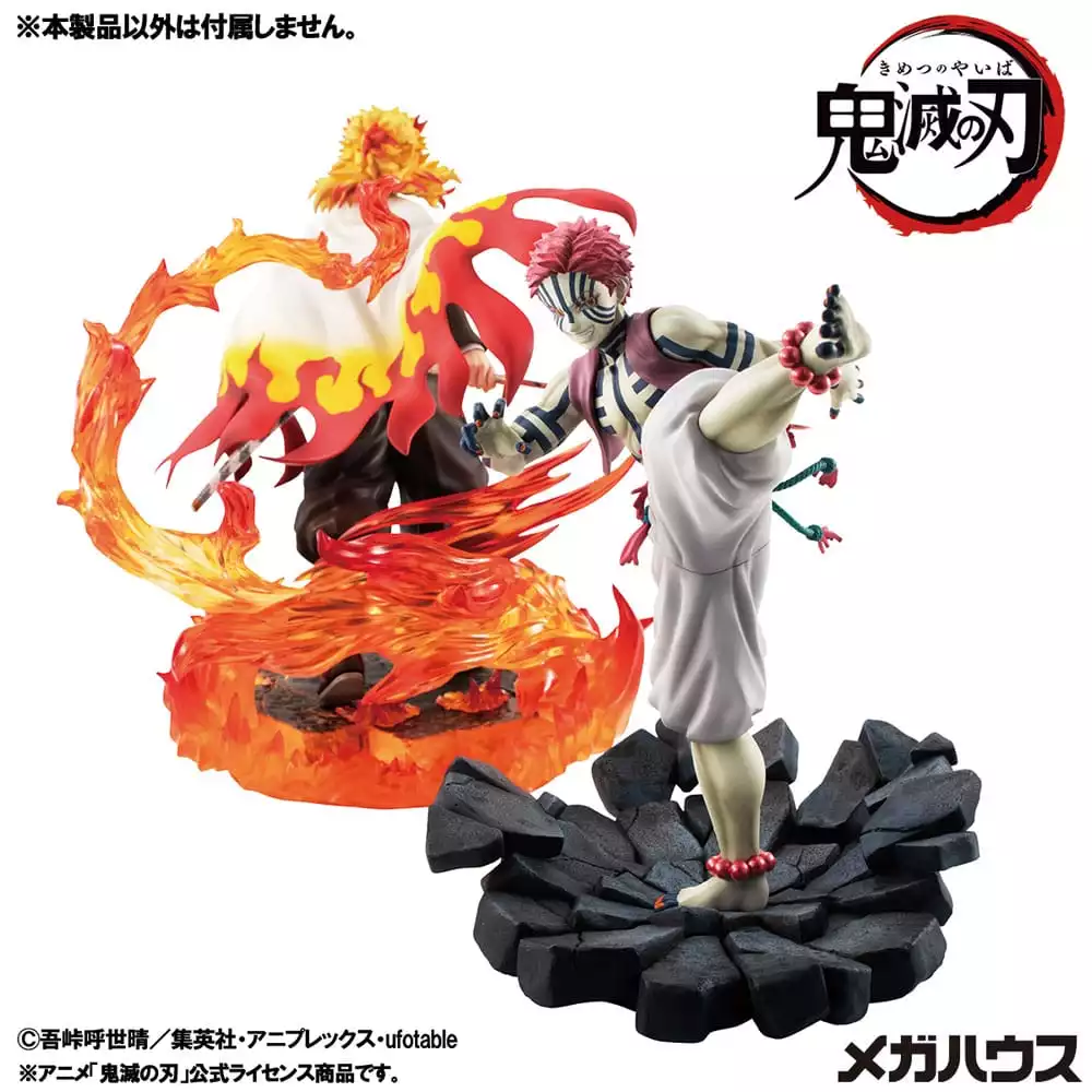 demon-slayer-kimetsu-no-yaiba-g-e-m-pvc-statue-upper-three-akaza-19-cm-1765712608-7