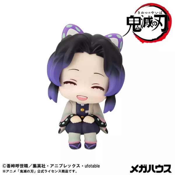 demon-slayer-kimetsu-no-yaiba-look-up-pvc-statue-shinobu-kocho-smile-ver-11-cm-1765712345-2