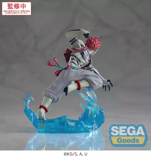demon-slayer-kimetsu-no-yaiba-xross-link-anime-pvc-statue-akaza-14-cm-1765723073-5 demon-slayer-kimetsu-no-yaiba-xross-link-anime-pvc-statue-akaza-14-cm-1765723073-5
