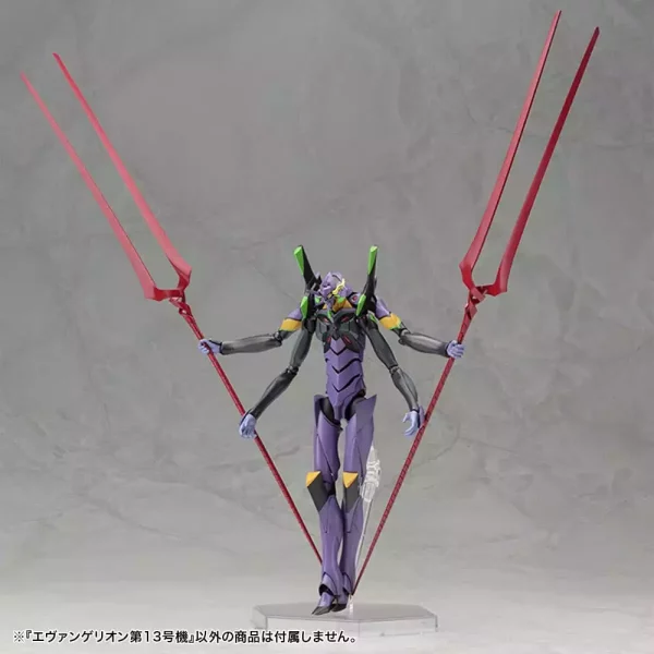 evangelion-3-0-you-can-not-redo-plastic-model-kit-1-400-evangelion-13-19-cm-1765707016-8