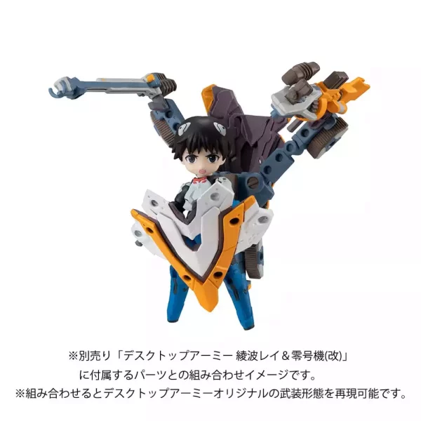 evangelion-desktop-army-figure-shinji-ikari-evangelion-no-1-new-theatrical-edition-15-cm-1765711969-6 evangelion-desktop-army-figure-shinji-ikari-evangelion-no-1-new-theatrical-edition-15-cm-1765711969-6