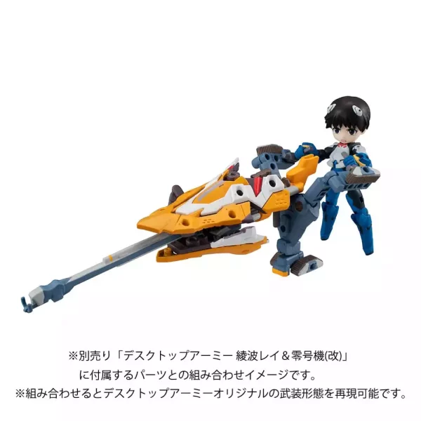 evangelion-desktop-army-figure-shinji-ikari-evangelion-no-1-new-theatrical-edition-15-cm-1765711970-7 evangelion-desktop-army-figure-shinji-ikari-evangelion-no-1-new-theatrical-edition-15-cm-1765711970-7