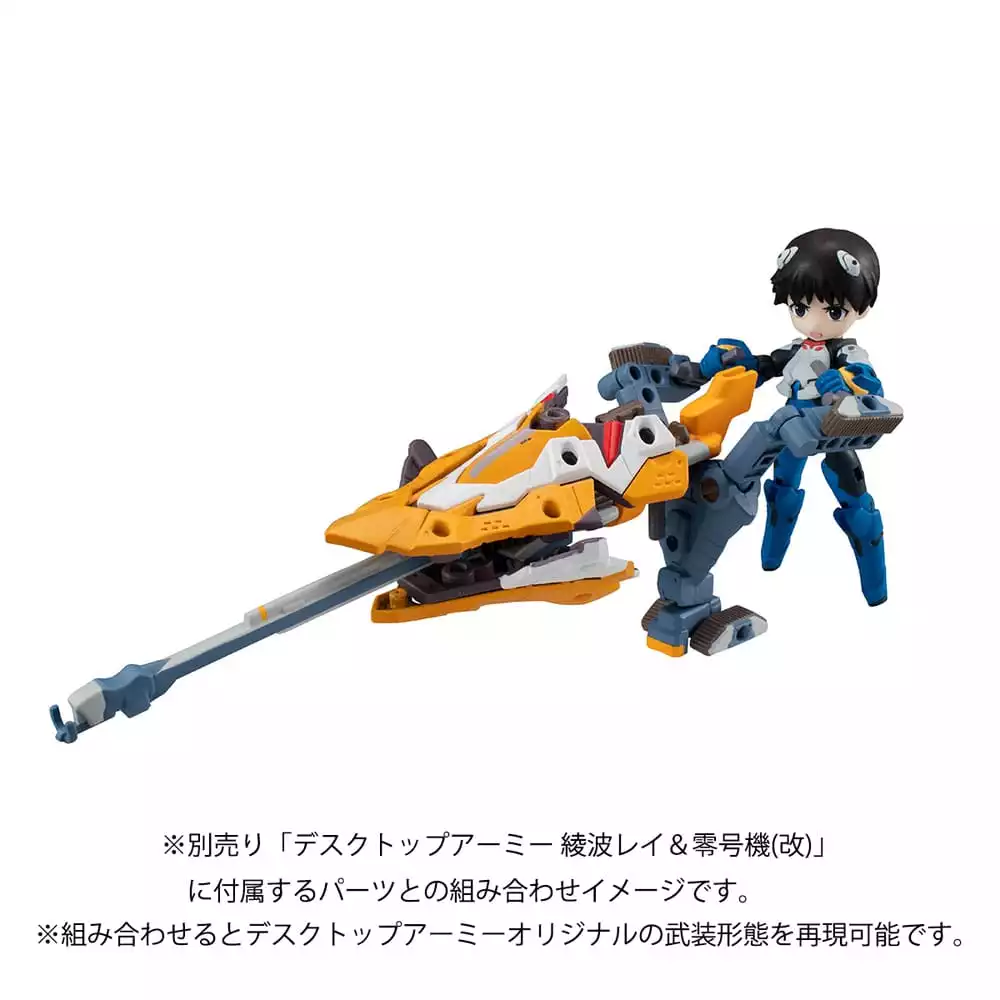 evangelion-desktop-army-figure-shinji-ikari-evangelion-no-1-new-theatrical-edition-15-cm-1765711970-7