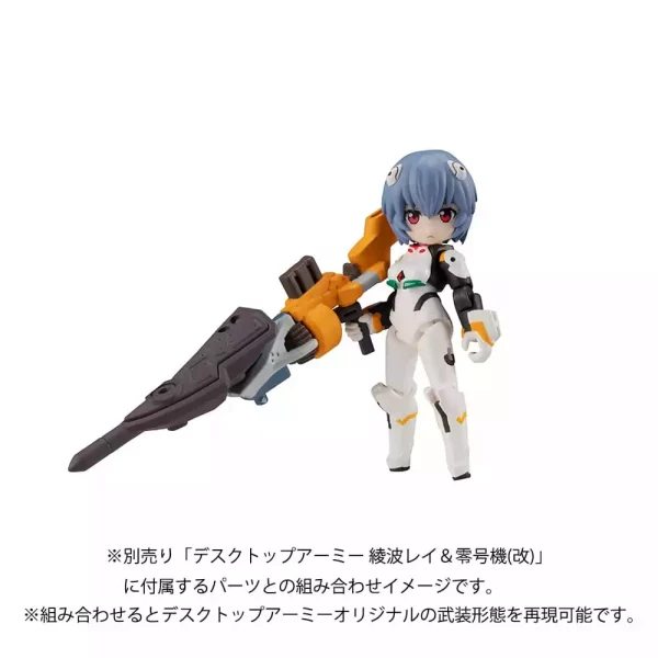evangelion-desktop-army-figure-shinji-ikari-evangelion-no-1-new-theatrical-edition-15-cm-1765711971-8 evangelion-desktop-army-figure-shinji-ikari-evangelion-no-1-new-theatrical-edition-15-cm-1765711971-8