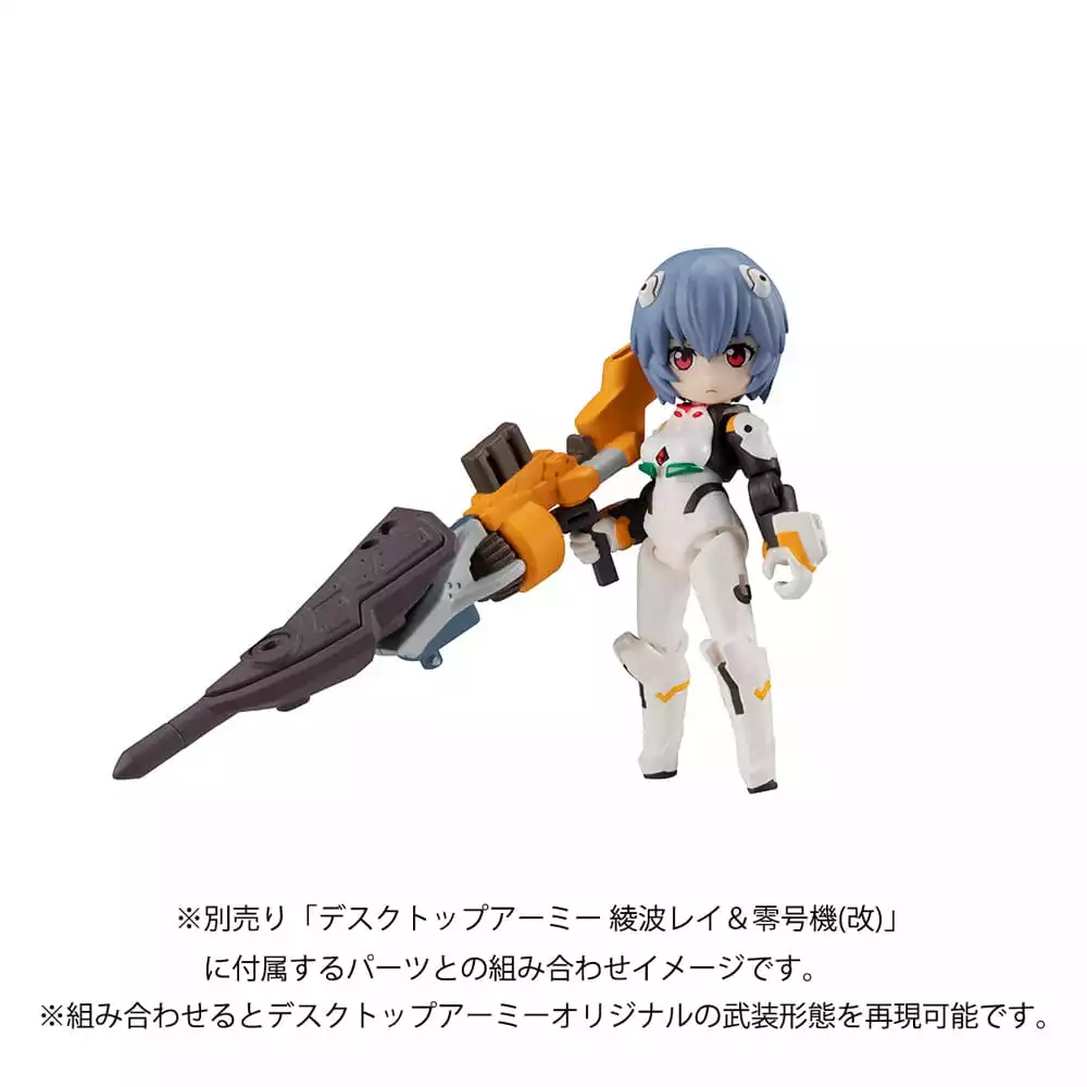 evangelion-desktop-army-figure-shinji-ikari-evangelion-no-1-new-theatrical-edition-15-cm-1765711971-8