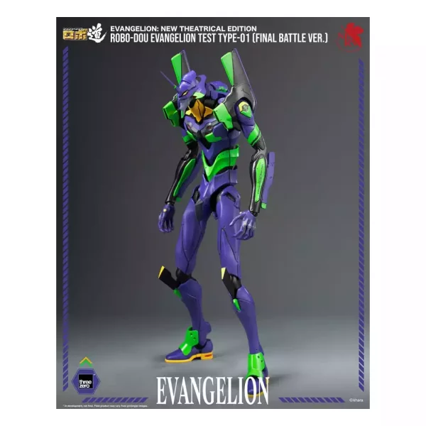 evangelion-new-theatrical-edition-robo-dou-action-figure-evangelion-test-type-01-final-battle-version-25-cm-1765671363-0 evangelion-new-theatrical-edition-robo-dou-action-figure-evangelion-test-type-01-final-battle-version-25-cm-1765671363-0