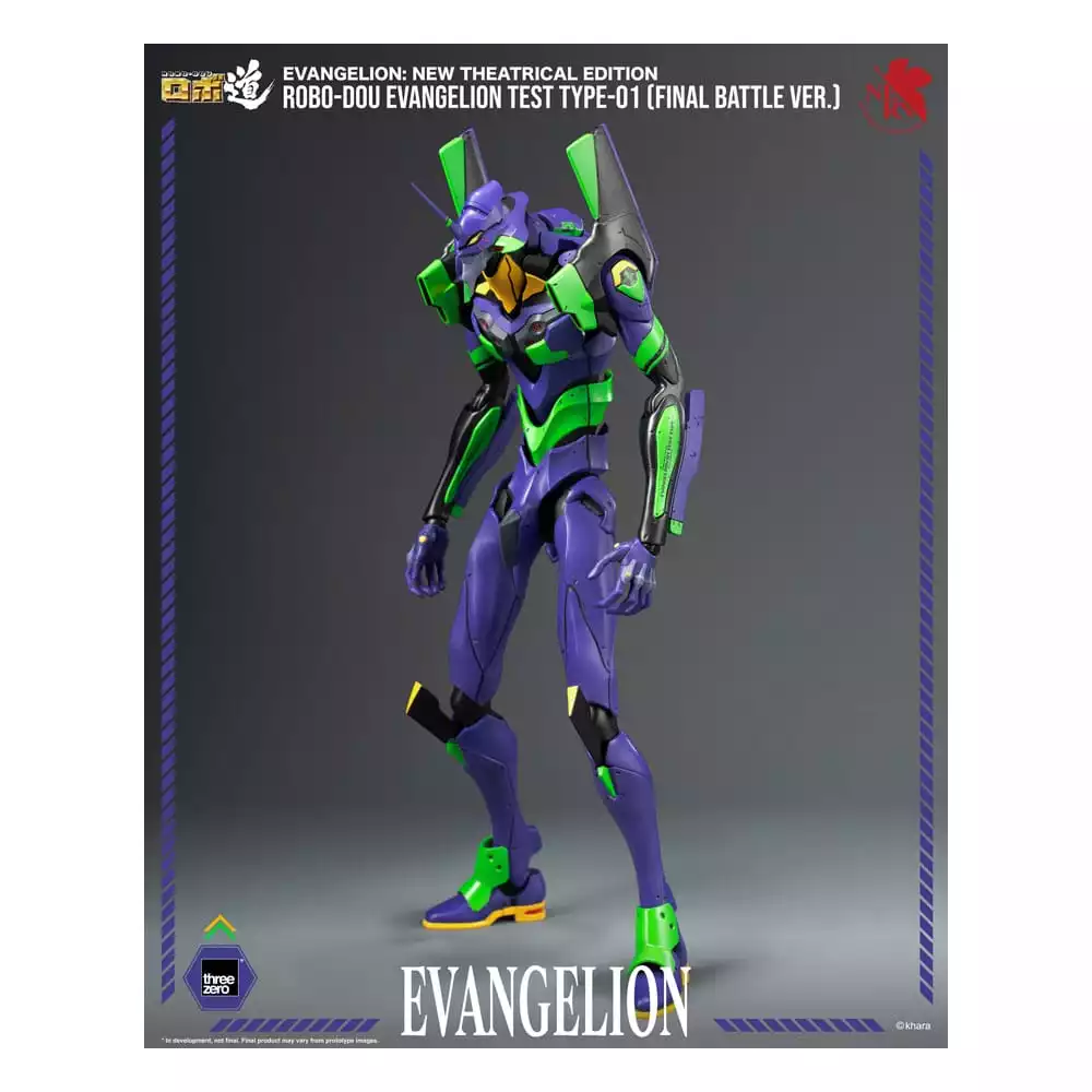 evangelion-new-theatrical-edition-robo-dou-action-figure-evangelion-test-type-01-final-battle-version-25-cm-1765671363-0