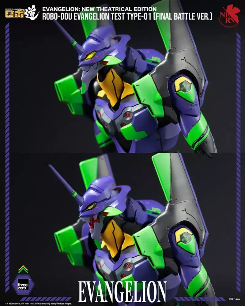 evangelion-new-theatrical-edition-robo-dou-action-figure-evangelion-test-type-01-final-battle-version-25-cm-1765671364-2