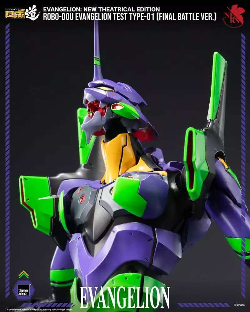 evangelion-new-theatrical-edition-robo-dou-action-figure-evangelion-test-type-01-final-battle-version-25-cm-1765671366-4