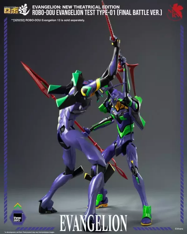 evangelion-new-theatrical-edition-robo-dou-action-figure-evangelion-test-type-01-final-battle-version-25-cm-1765671370-8 evangelion-new-theatrical-edition-robo-dou-action-figure-evangelion-test-type-01-final-battle-version-25-cm-1765671370-8