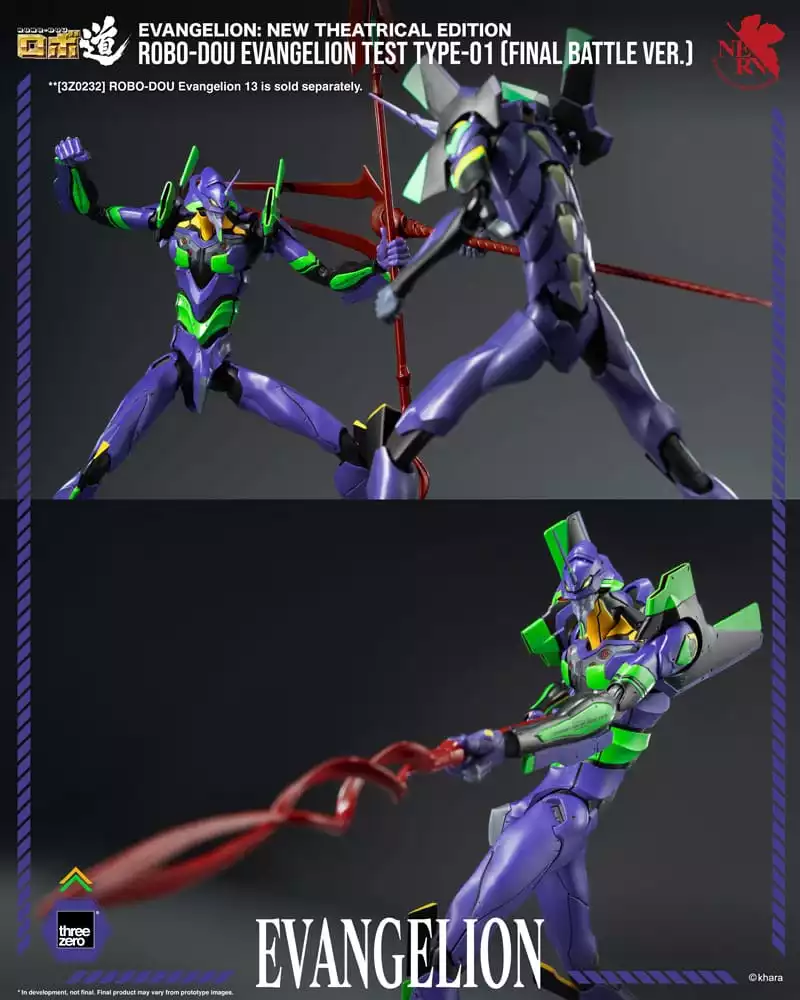 evangelion-new-theatrical-edition-robo-dou-action-figure-evangelion-test-type-01-final-battle-version-25-cm-1765671371-9