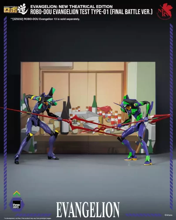 evangelion-new-theatrical-edition-robo-dou-action-figure-evangelion-test-type-01-final-battle-version-25-cm-1765671372-10 evangelion-new-theatrical-edition-robo-dou-action-figure-evangelion-test-type-01-final-battle-version-25-cm-1765671372-10