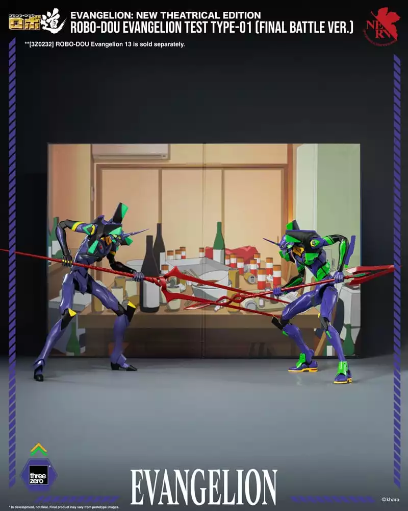 evangelion-new-theatrical-edition-robo-dou-action-figure-evangelion-test-type-01-final-battle-version-25-cm-1765671372-10