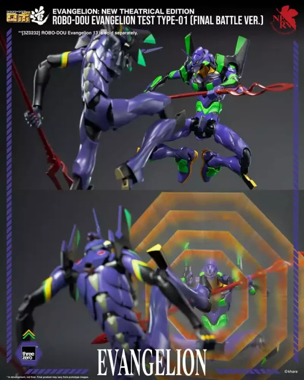 evangelion-new-theatrical-edition-robo-dou-action-figure-evangelion-test-type-01-final-battle-version-25-cm-1765671373-11 evangelion-new-theatrical-edition-robo-dou-action-figure-evangelion-test-type-01-final-battle-version-25-cm-1765671373-11