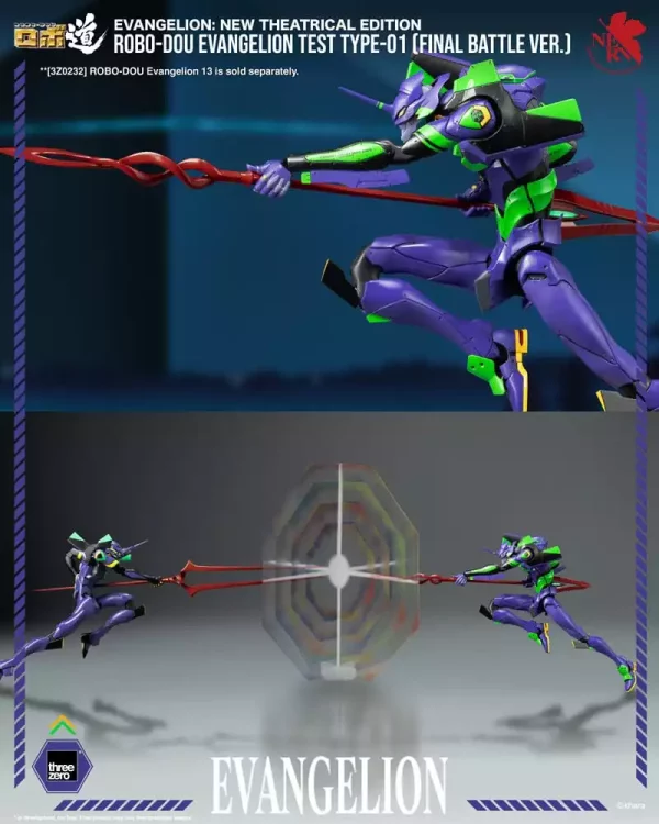 evangelion-new-theatrical-edition-robo-dou-action-figure-evangelion-test-type-01-final-battle-version-25-cm-1765671374-12 evangelion-new-theatrical-edition-robo-dou-action-figure-evangelion-test-type-01-final-battle-version-25-cm-1765671374-12