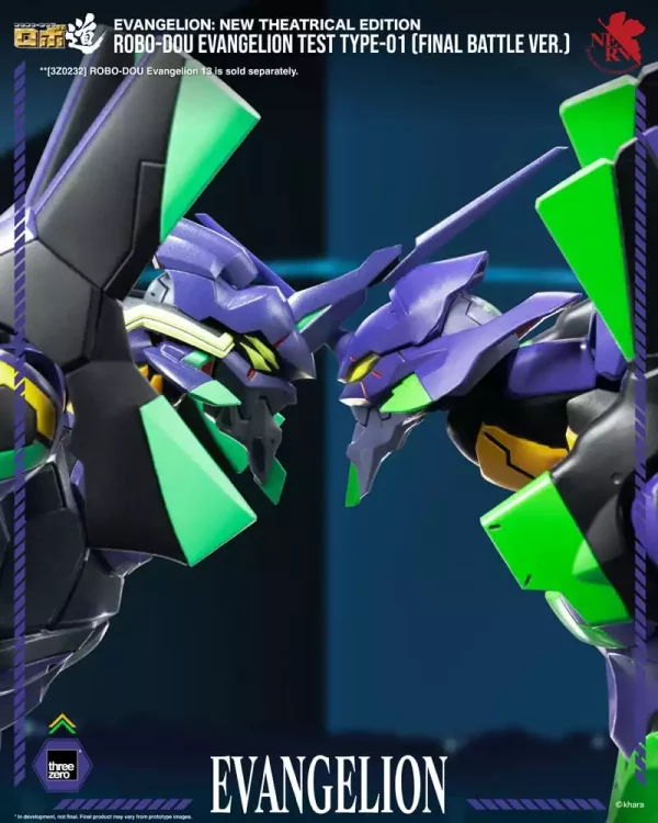 evangelion-new-theatrical-edition-robo-dou-action-figure-evangelion-test-type-01-final-battle-version-25-cm-1765671375-13 evangelion-new-theatrical-edition-robo-dou-action-figure-evangelion-test-type-01-final-battle-version-25-cm-1765671375-13