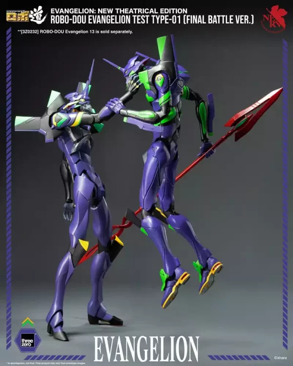 evangelion-new-theatrical-edition-robo-dou-action-figure-evangelion-test-type-01-final-battle-version-25-cm-1765671376-14 evangelion-new-theatrical-edition-robo-dou-action-figure-evangelion-test-type-01-final-battle-version-25-cm-1765671376-14