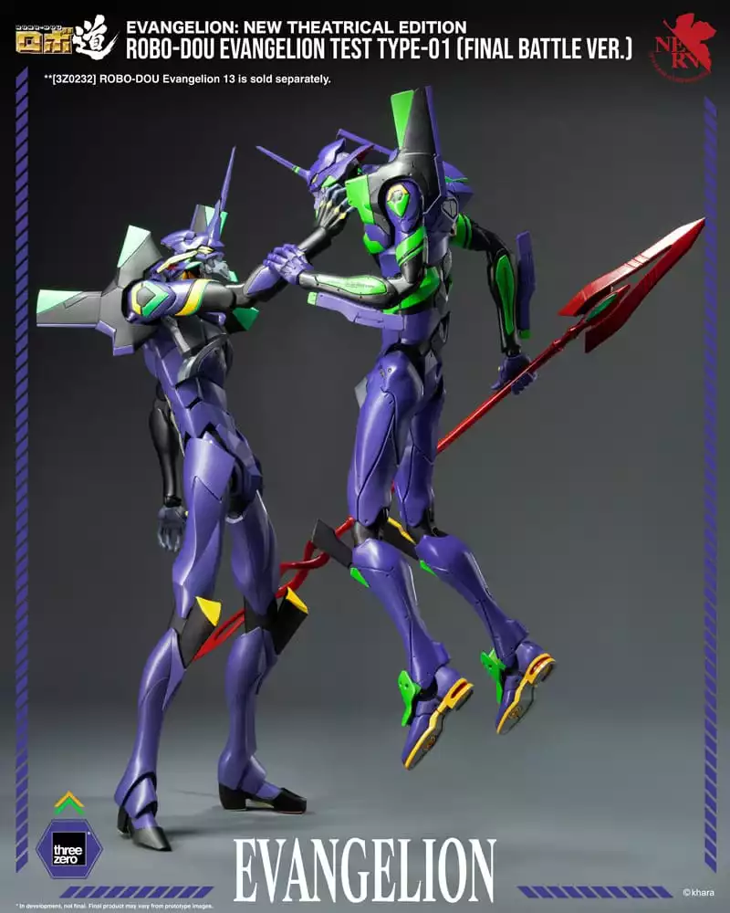 evangelion-new-theatrical-edition-robo-dou-action-figure-evangelion-test-type-01-final-battle-version-25-cm-1765671376-14
