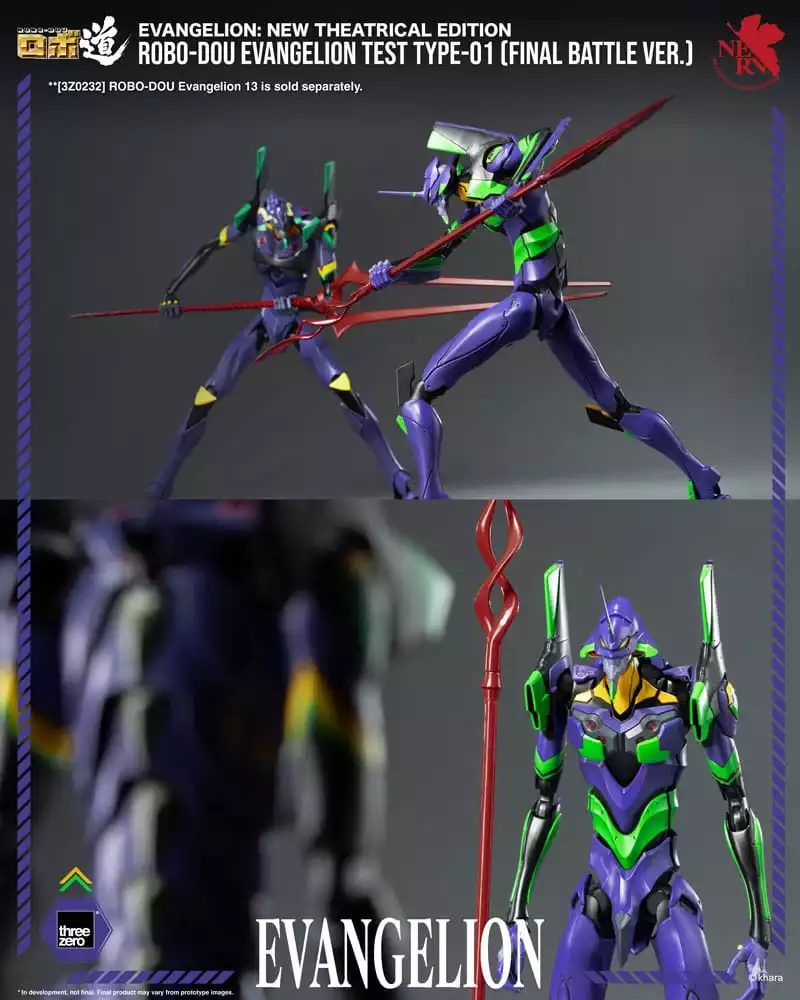 evangelion-new-theatrical-edition-robo-dou-action-figure-evangelion-test-type-01-final-battle-version-25-cm-1765671377-15