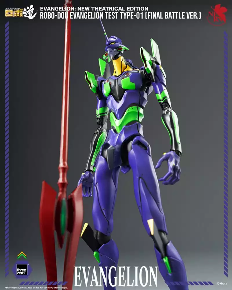 evangelion-new-theatrical-edition-robo-dou-action-figure-evangelion-test-type-01-final-battle-version-25-cm-1765671378-16
